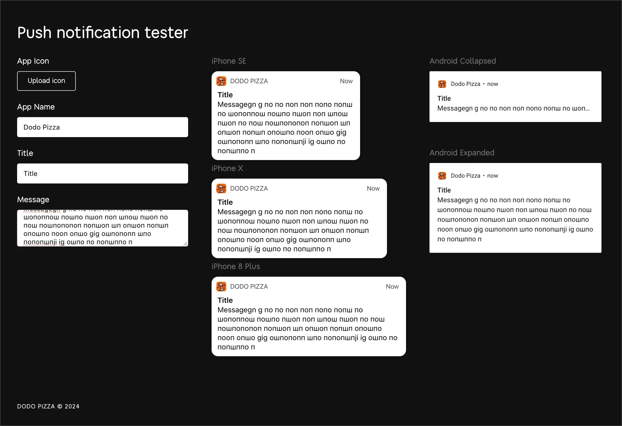 Push notification tester @Dodo